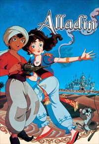 Aladdin e a Lâmpada Maravilhosa - Historia completa - Desenho animado  infantil em Português 