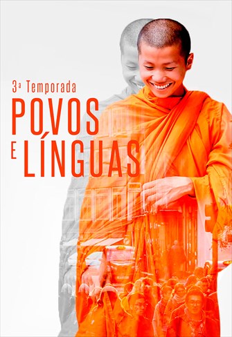 Povos e Línguas - 3ª Temporada - Ep. 03 - Brasil, Amazônia I