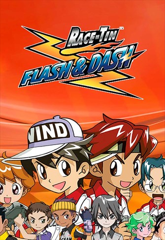 Race-Tin - Flash e Dash - 1ª Temporada - 01 - Os Novatos