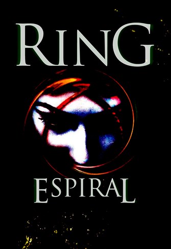Ring Espiral
