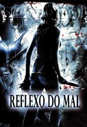 Reflexo do Mal