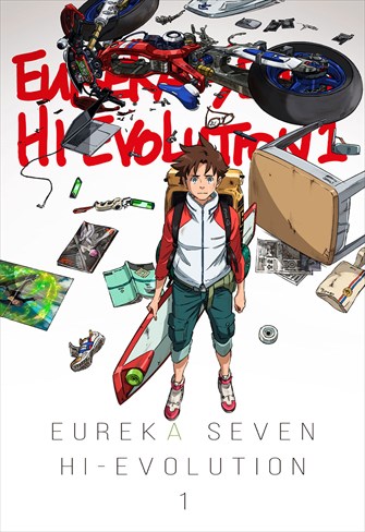 Eureka Seven - Hi Evolution 1