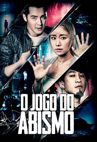 O Jogo do Abismo (2016) - Ver/Não Ver Netflix