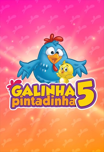 Galinha Pintadinha - Volume 5